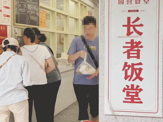 了双11爱上了“老年严选”OG网站这届脆皮年轻人抛弃(图6)