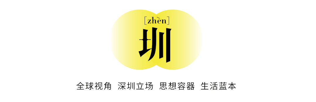 了双11爱上了“老年严选”OG网站这届脆皮年轻人抛弃(图8)