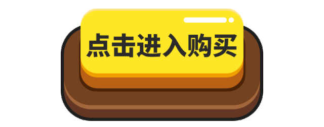 吃4肉1主食10道小菜无限续！数量有限赶紧囤！OG真人「金顺碳烤肉」33折吃烤肉啦！88元开(图1)