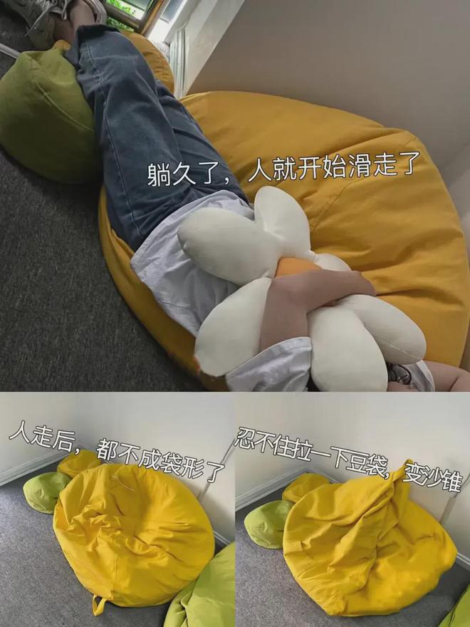 品别再跟风买了真是白花冤枉钱OG真人半年入住经验这4样物(图4)