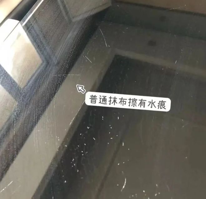 品别再跟风买了真是白花冤枉钱OG真人半年入住经验这4样物(图9)