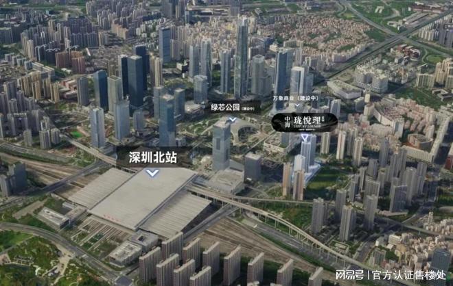 详情_房价_户型_中海珑悦理营销中心OG真人平台深圳新房中海珑悦理楼盘(图2)
