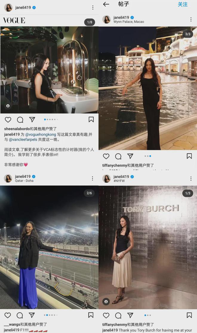 美大团建她被嘲疯了OG真人顶级白富(图16)