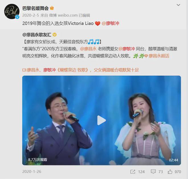 美大团建她被嘲疯了OG真人顶级白富(图11)