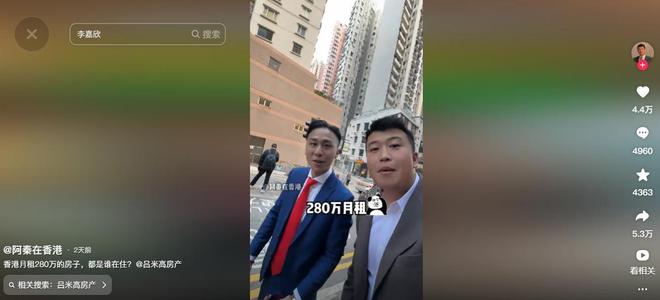 5平米晚上睡衣柜顶客厅宽敞还有大阳台OG真人游戏女子香港花近400万买1
