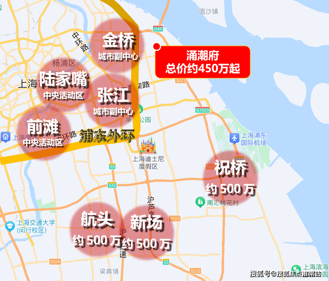 府楼盘详情--价格咨询-在售户型图文解析最新详情OG真人大家涌潮府2024售楼处电话-​大家涌潮(图16)