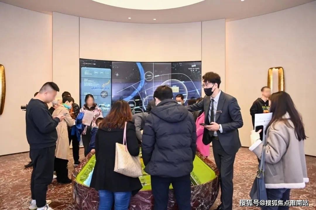 府楼盘详情--价格咨询-在售户型图文解析最新详情OG真人大家涌潮府2024售楼处电话-​大家涌潮(图19)