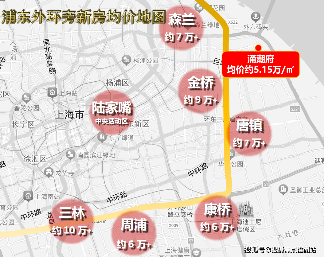 府楼盘详情--价格咨询-在售户型图文解析最新详情OG真人大家涌潮府2024售楼处电话-​大家涌潮(图25)