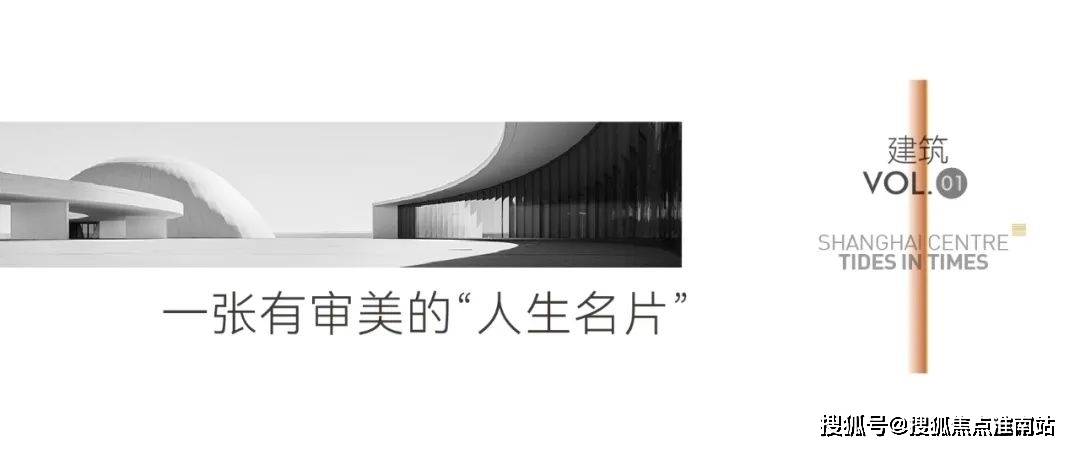 府楼盘详情--价格咨询-在售户型图文解析最新详情OG真人大家涌潮府2024售楼处电话-​大家涌潮(图27)