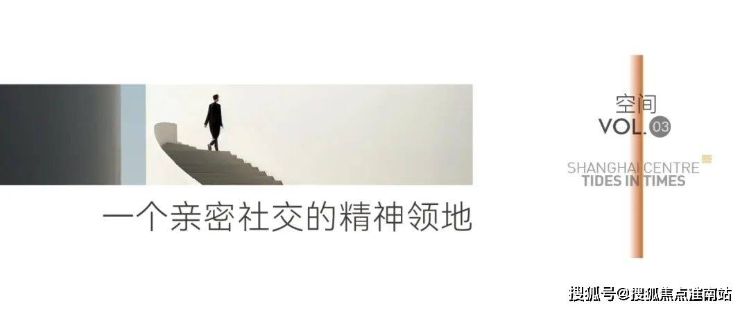 府楼盘详情--价格咨询-在售户型图文解析最新详情OG真人大家涌潮府2024售楼处电话-​大家涌潮(图31)