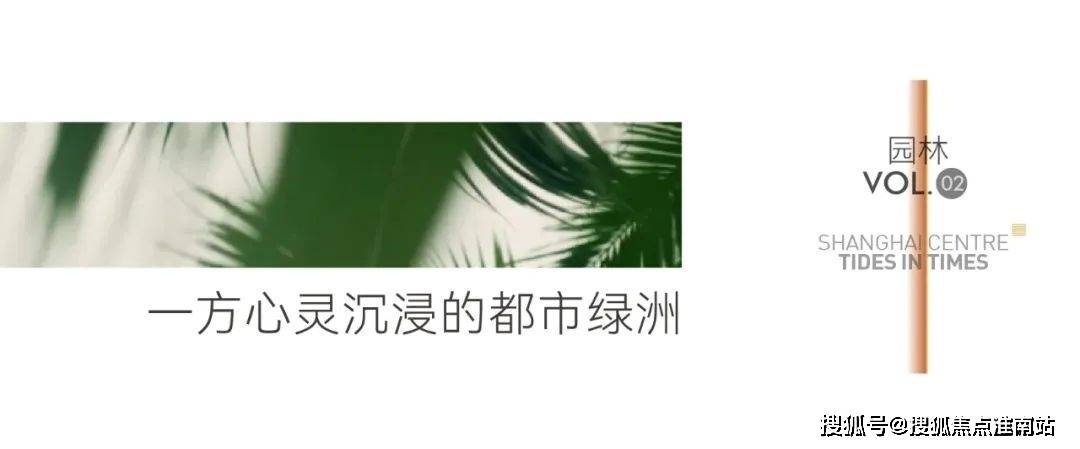 府楼盘详情--价格咨询-在售户型图文解析最新详情OG真人大家涌潮府2024售楼处电话-​大家涌潮(图32)