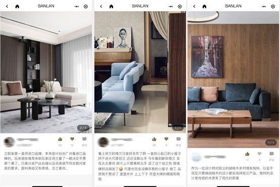 雕琢品质诠释现代家居美学OG真人班兰家具：以匠心(图5)