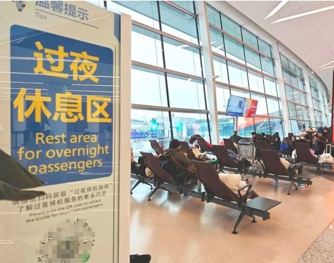 场提供“超低价过夜服务”OG视讯包吃住！这里的机(图2)