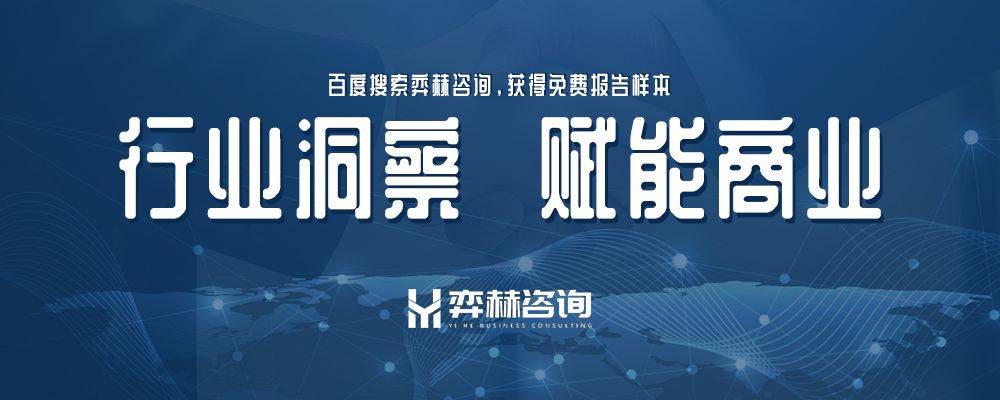 2025年懒人沙发市场OG真人平台全面分析