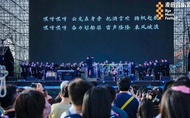 黄陂打卡空港新城燃爆武汉OG真人昨晚3万名乐迷来(图9)