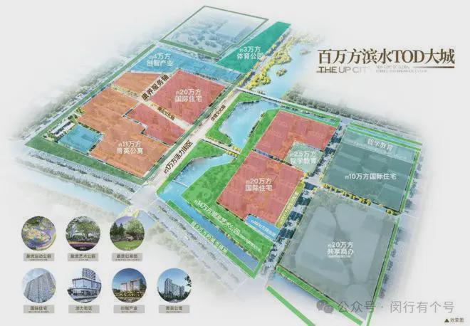 ：保利光合上城启幕理想生活新篇OG真人保利光合上城售楼处发布(图23)