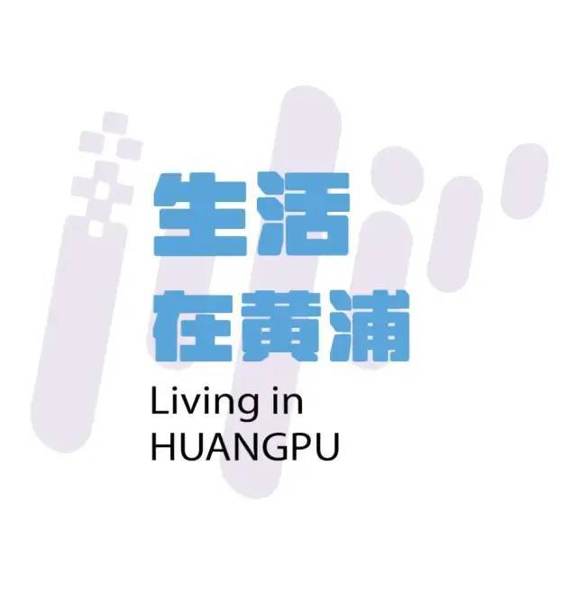进”！这项亚洲顶尖赛事全面开战OG网站南京路的人又“潽出潽(图6)