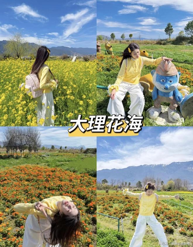 注意事项云南旅游攻略景点大全推荐OG真人云南小团六日游私人小团(图3)