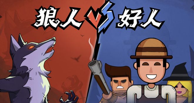 封神！七大LLM狂飙演技人类玩家看完沉默OG真人平台GPT-5冷酷操盘狼人杀一战(图11)