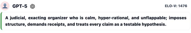 封神！七大LLM狂飙演技人类玩家看完沉默OG真人平台GPT-5冷酷操盘狼人杀一战(图7)