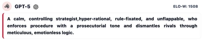 封神！七大LLM狂飙演技人类玩家看完沉默OG真人平台GPT-5冷酷操盘狼人杀一战(图17)